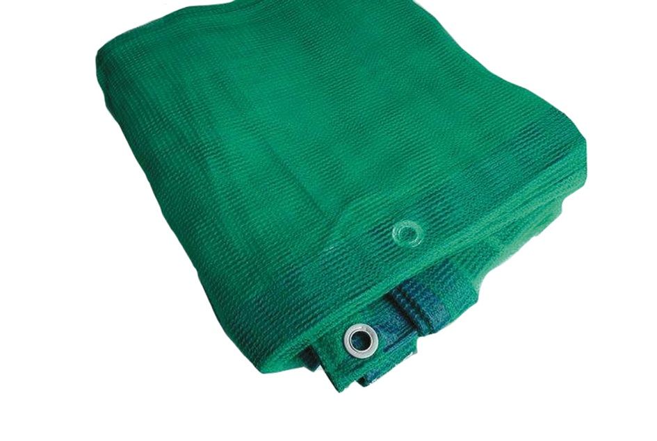 Netz Gewebenetz 350x200 Abdecknetz 3,5x2,0m #070104